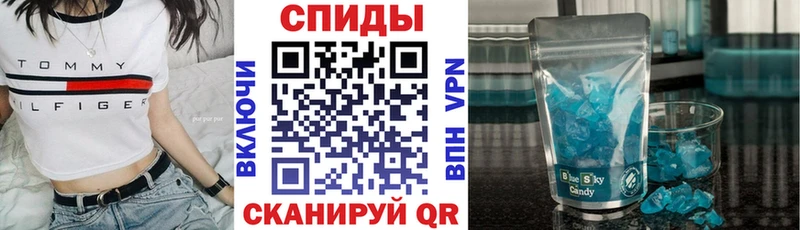 где купить   Приозерск  Amphetamine 98% 