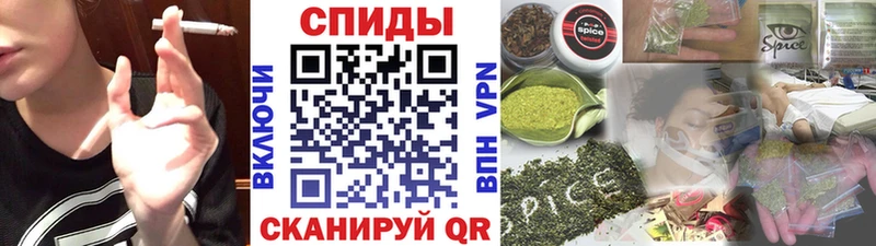 Бутират BDO 33%  МЕГА ссылки  Приозерск 