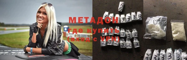 винт Арсеньев
