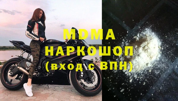 винт Арсеньев