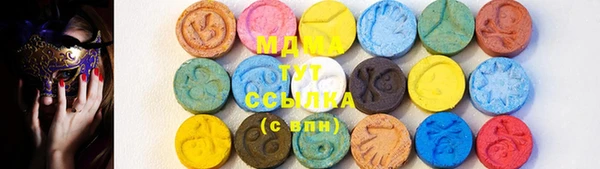 винт Арсеньев