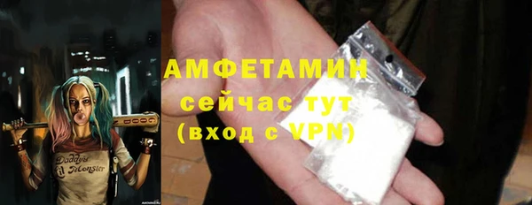 винт Арсеньев