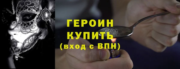 винт Арсеньев