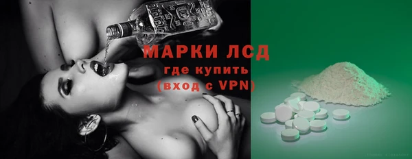 винт Арсеньев