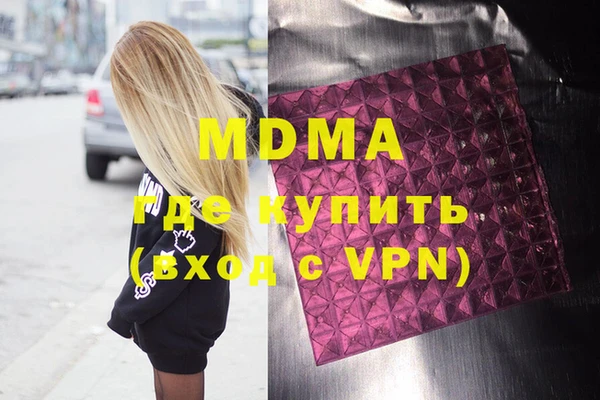 прущая мука Аркадак