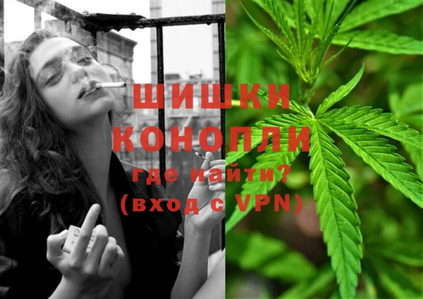 прущая мука Аркадак