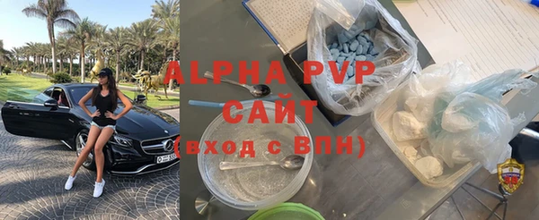 винт Арсеньев