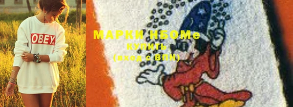 винт Арсеньев