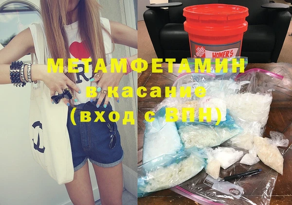 винт Арсеньев