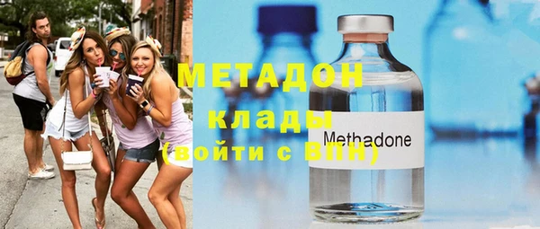 винт Арсеньев