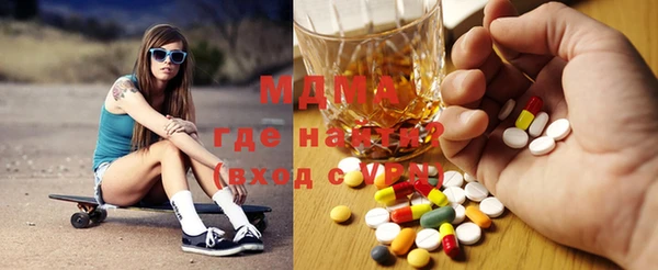 винт Арсеньев