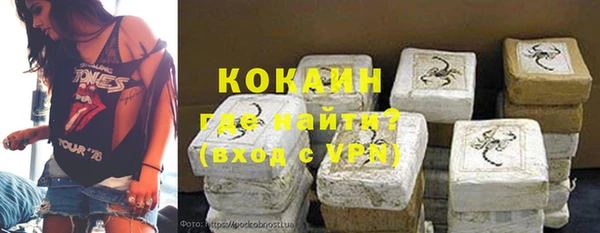 винт Арсеньев