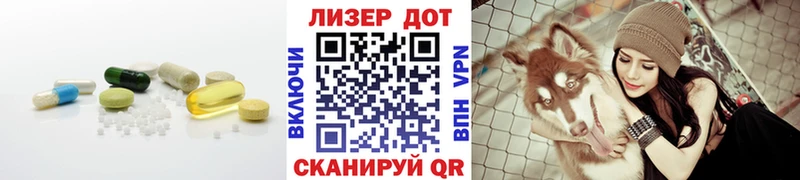 LSD-25 экстази кислота  цены наркотик  Приозерск 