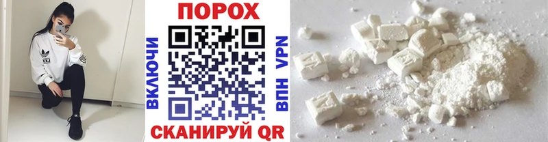 блэк спрут ТОР  где купить наркоту  Приозерск  МЕТАМФЕТАМИН кристалл 