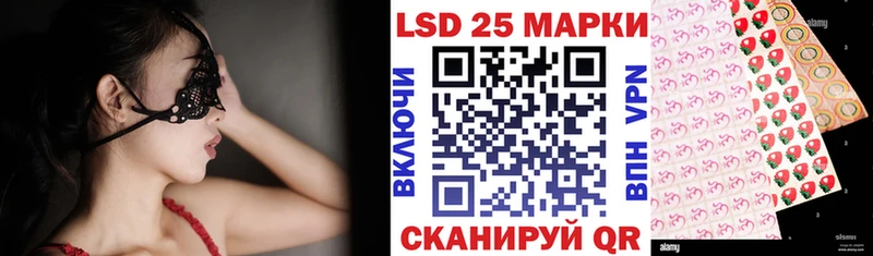 Марки N-bome 1,5мг  Приозерск 